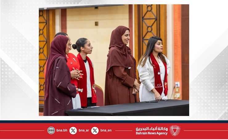 وزارة السياحة وهيئة البحرين للسياحة والمعارض تحتفلان بالأعياد الوطنية